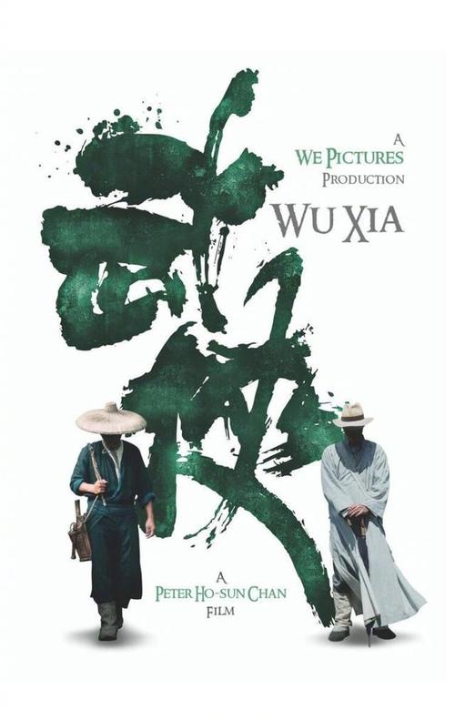 台湾台北城市科技大学文凭毕业证怎么买到